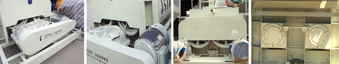 JS1000 concrete mixer Mixing system