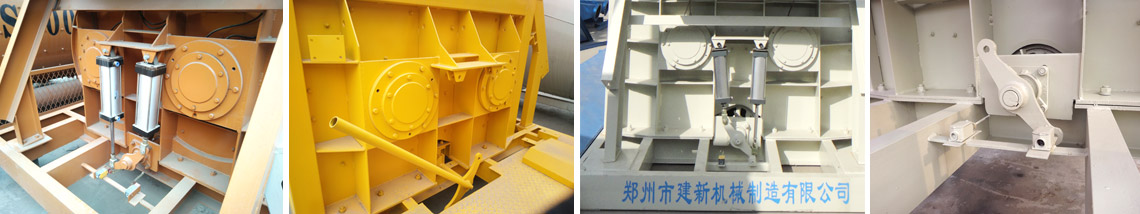 JS1000 concrete mixer Discharging system