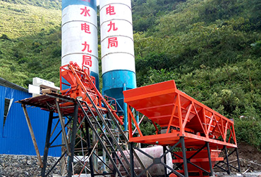 Guizhou bijie 35 concrete mixing plant