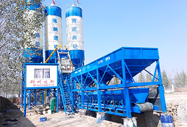 Guizhou liuzhi 50 concrete mixing plant