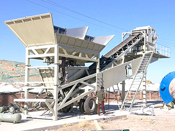 YHZS75 mobile concrete batching plant