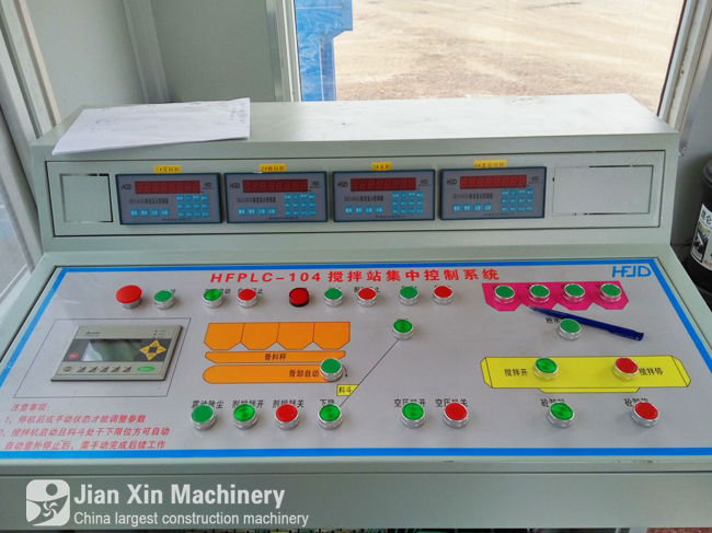 Installation and commissioning site of Yunnan Baoshan HZS90 concrete mixing plant