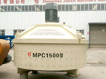 MPC1500 Vertical shaft planetary concrete mixer