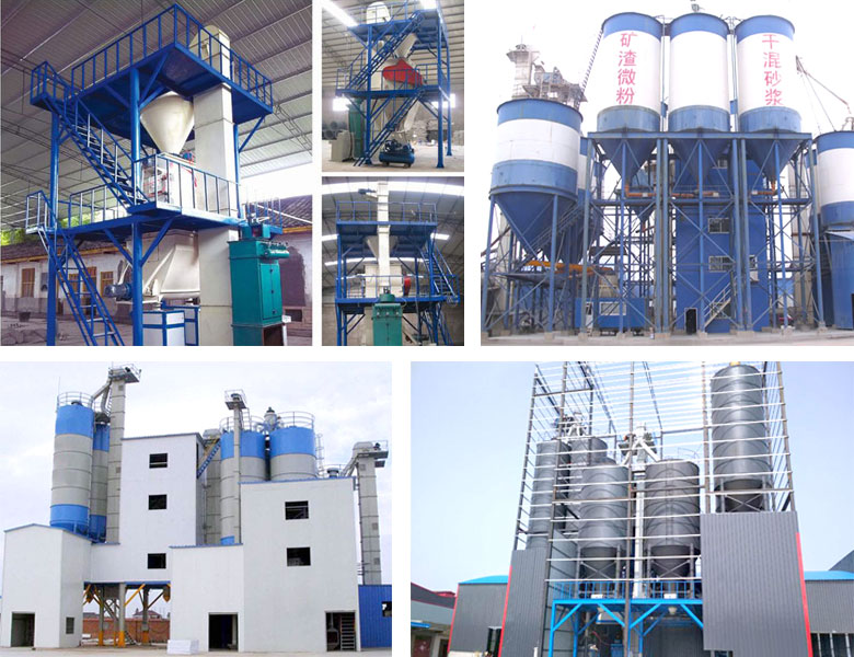 200 thousand ton dry mortar equipement(图1) 200 thousand ton dry mortar equipement