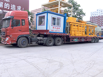 On Jun. 8th 90 Batching Plant Were Shipped to Gancheng