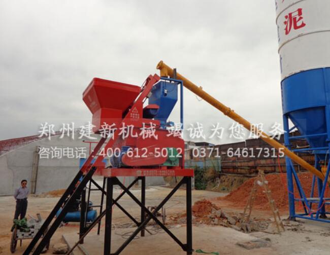 How much is the price of HZS25 concrete mixing station equipment(图1)